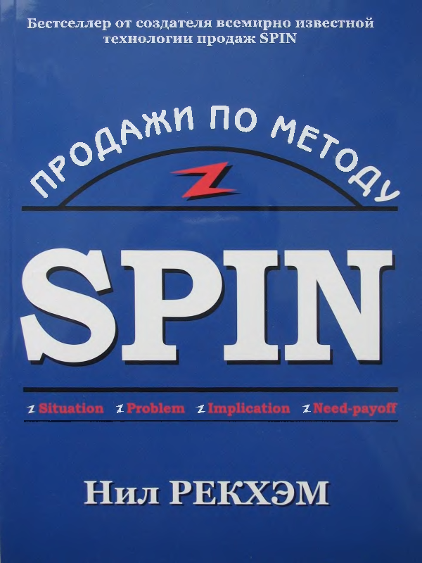 Технологии span span