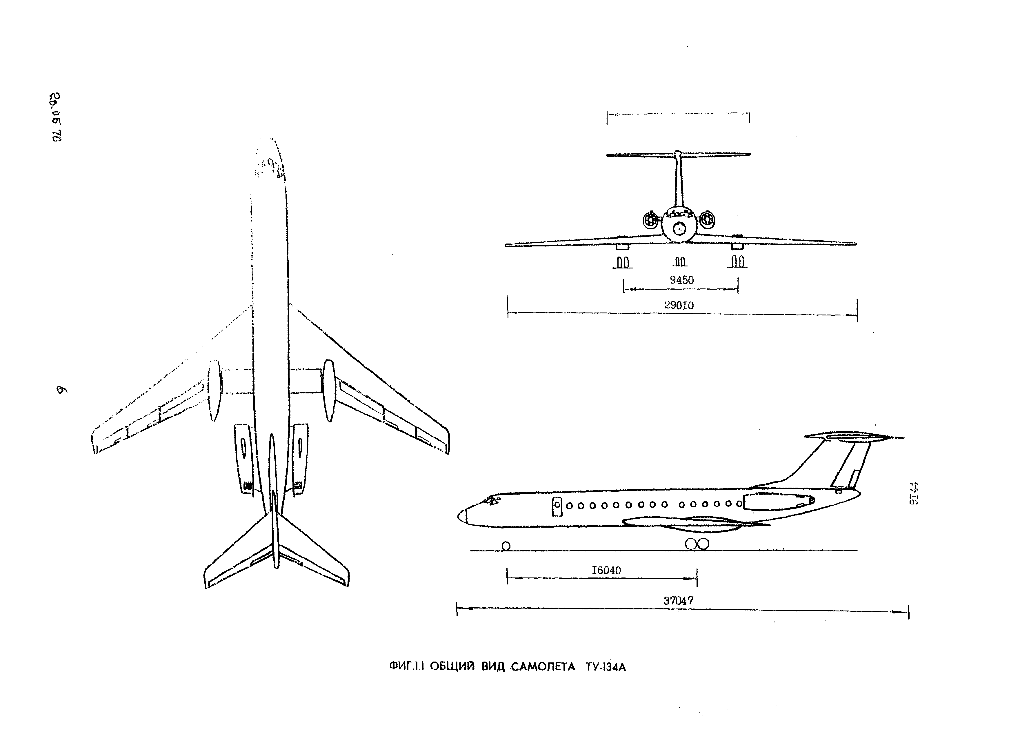 Чертежи ту 154м