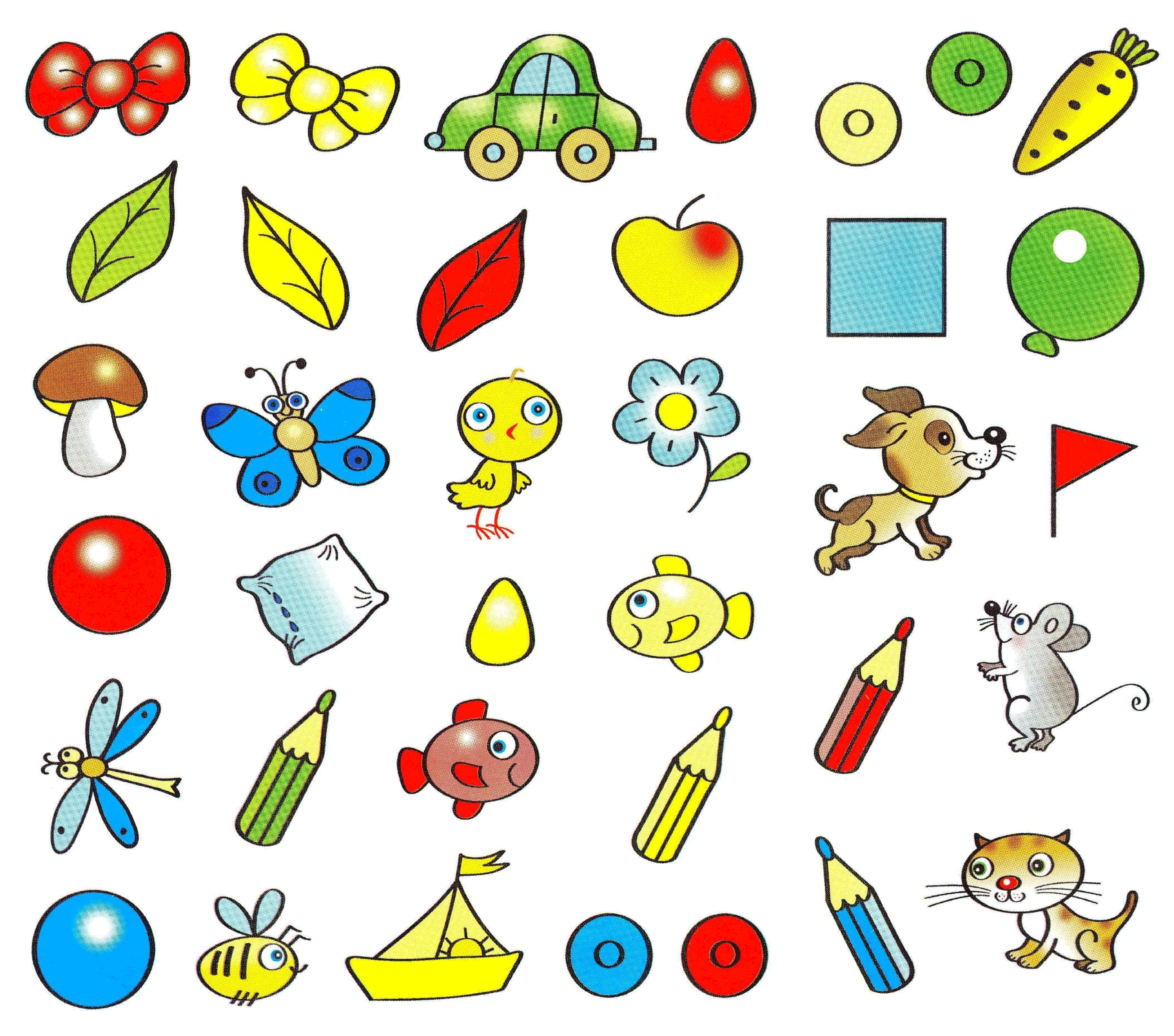 Игры 2 года распечатать. Маленькие рисунки. Разноцветные предметы. Разные предметы для дошкольников. Цветные развивалки для деток.
