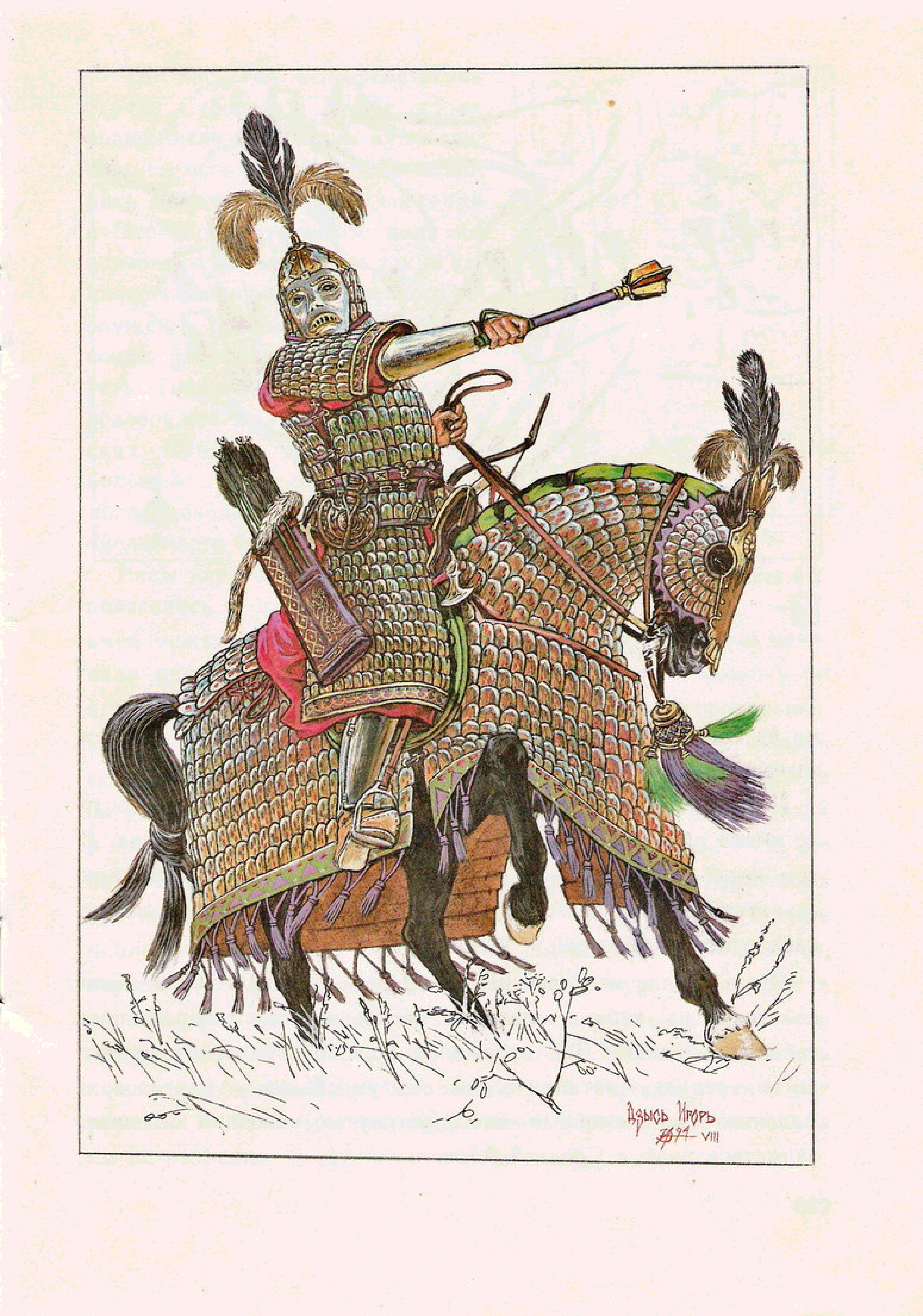 Татарский воин 13 века. Золотая орда 13 век. Татаро монголы 13 века. Татаро монголы 13 века. Монгольский воин 13 века.