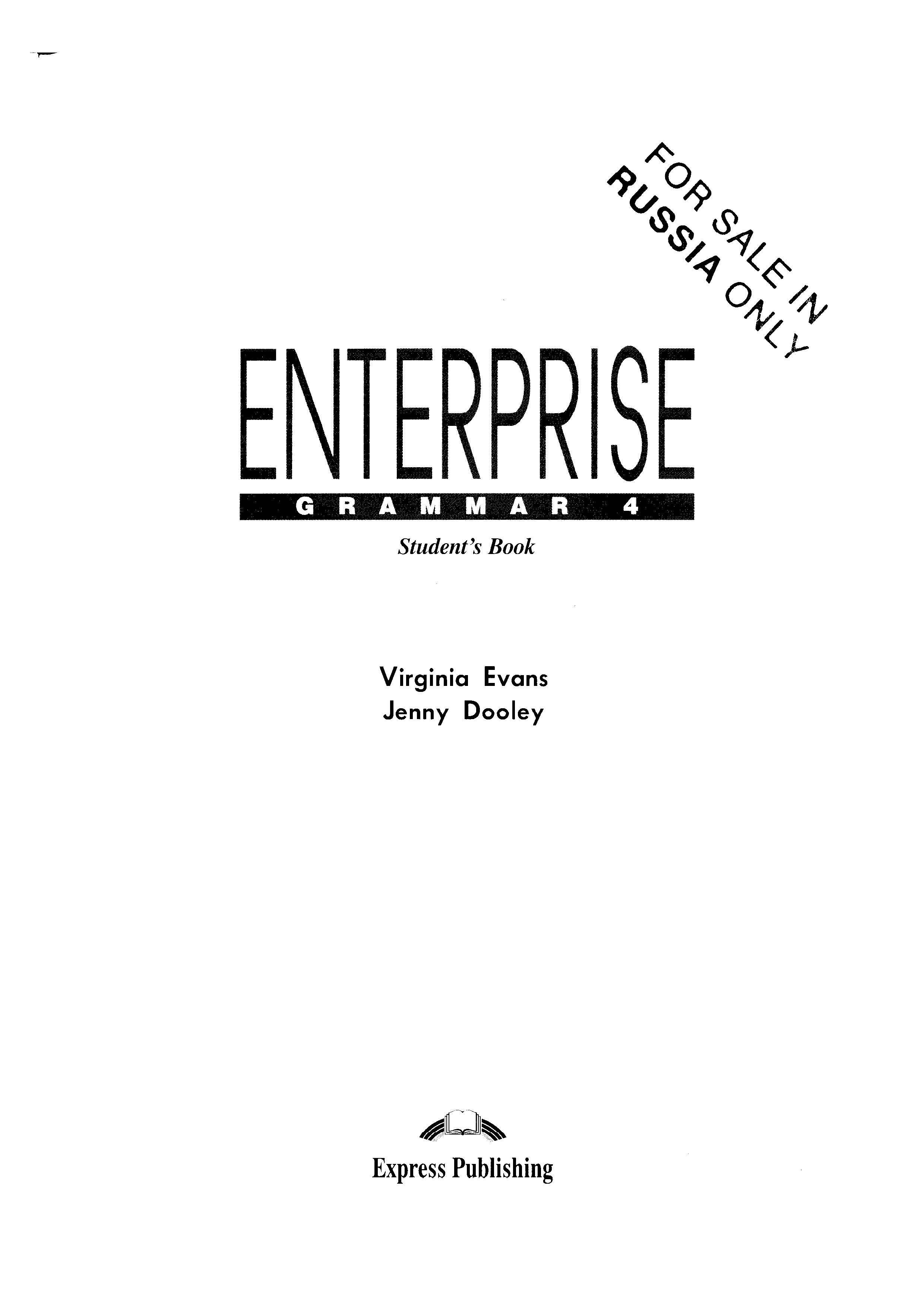 Enterprise grammar books. Enterprise Grammar 4. Enterprise Grammar 4 student's book. Enterprise 4 Grammar book. Enterprise книги.