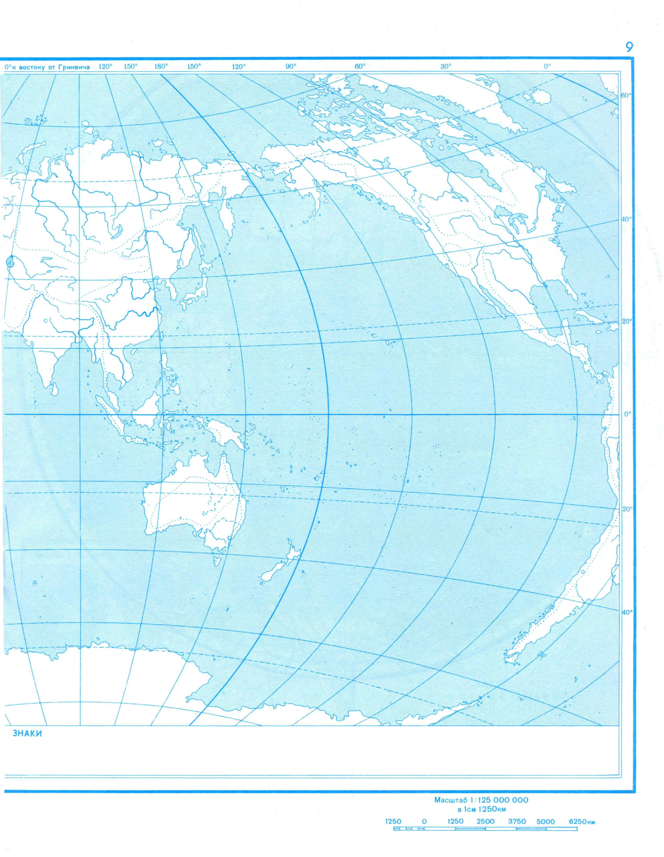 Открой контурные карты. Контурная карта по географии тихий океан. Тихий океан контуры на карте.