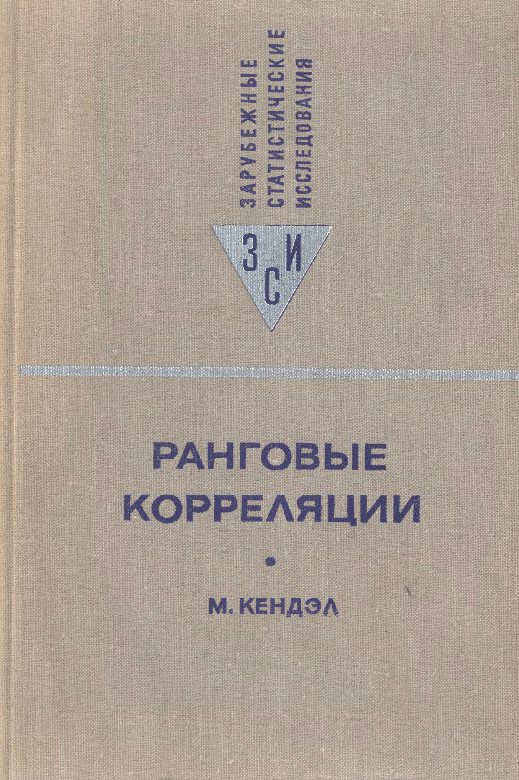 список дж. список диджеев. мощность на велосипеде в ваттах. Dj mag 2004. Dj список.