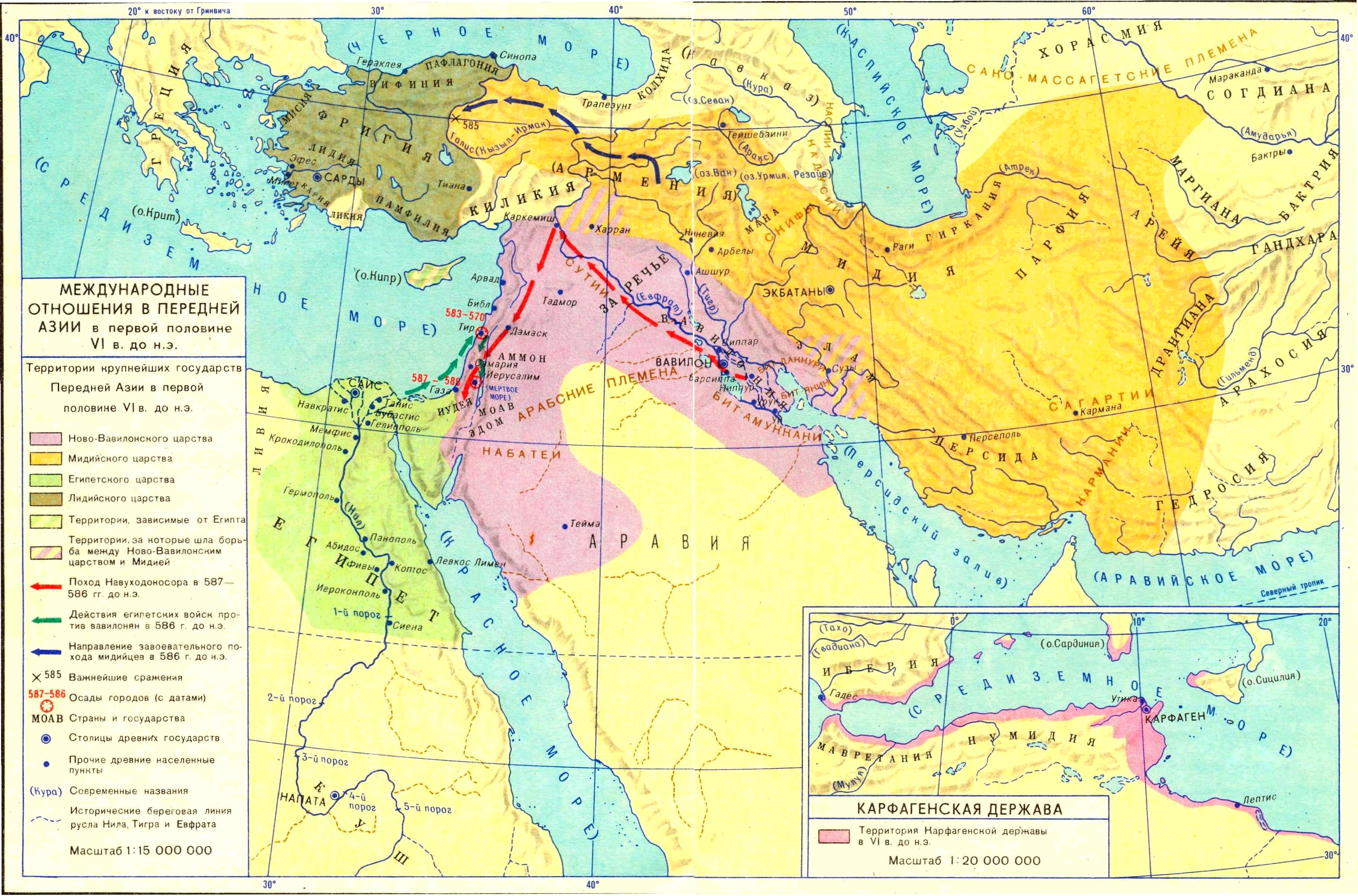 История древнего востока карты