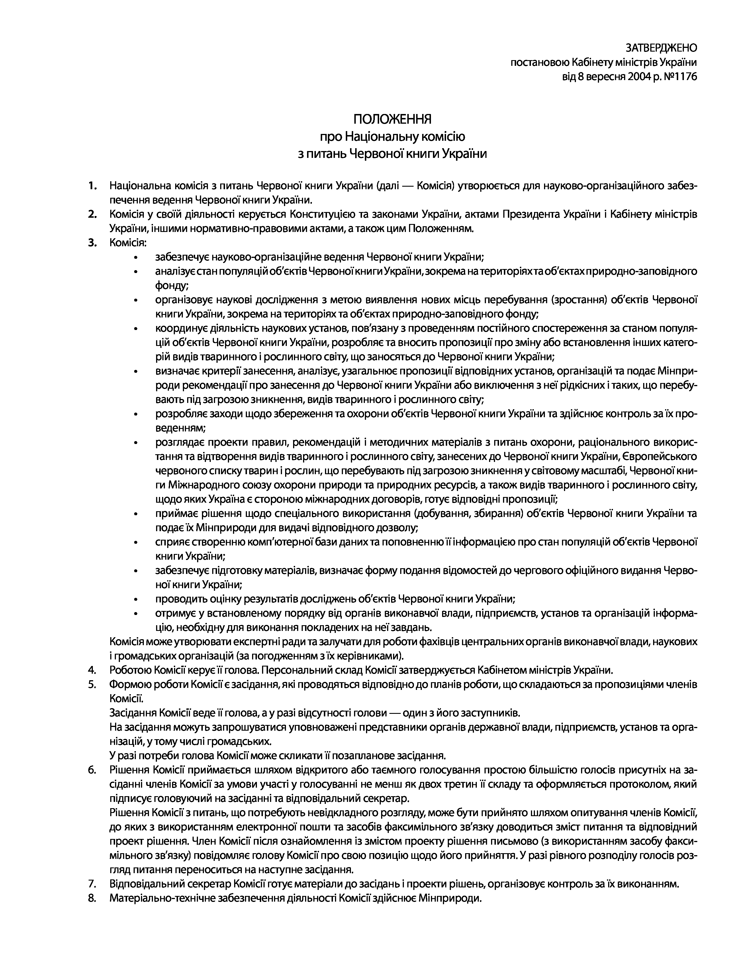 Темы докладов по праву. Темы для докладов по праву. Темы рефератов по дисциплине проблемы теории государства и права.