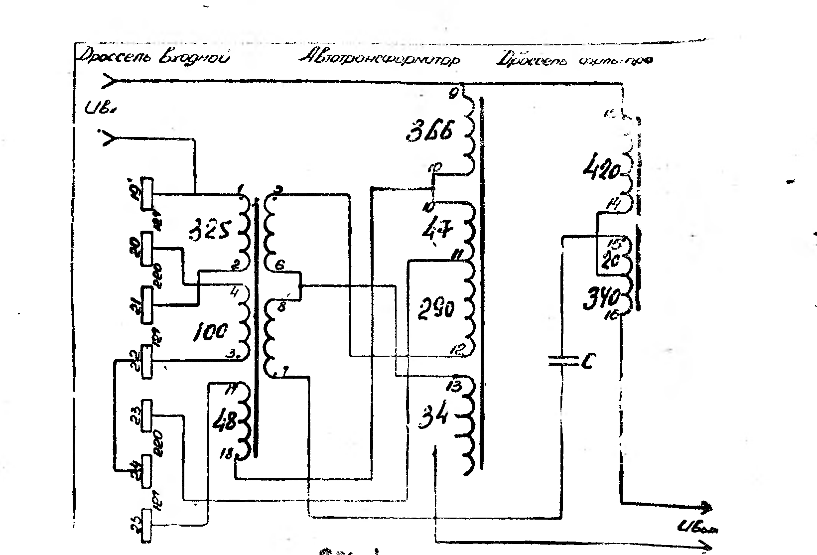 Тсн 170 стабилизатор схема