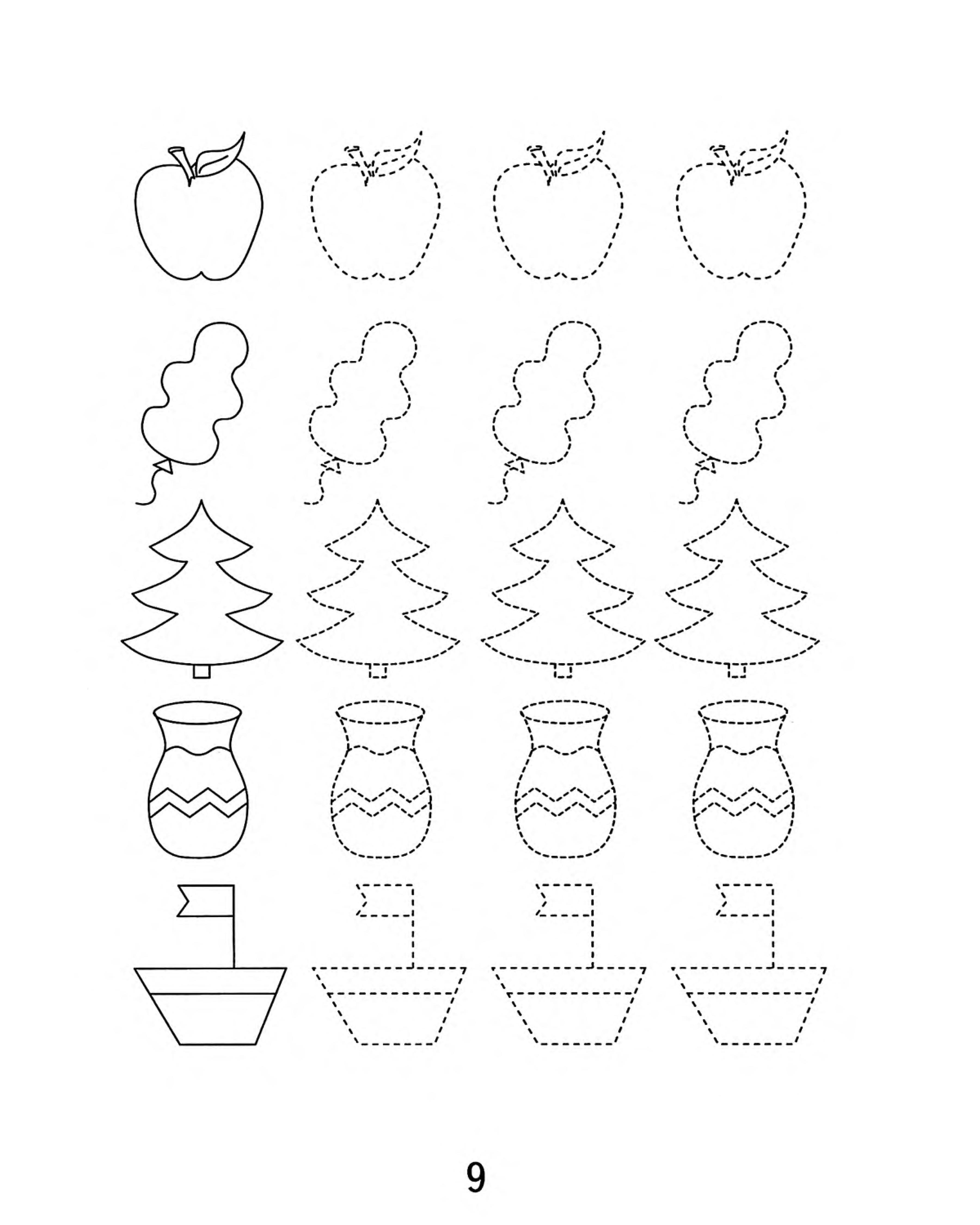 Развивающие занятия в 4 5 года. Развивающие занятия в 4 5 года. Задания для детей 3-4 лет. Тетради для занятий с детьми 3-4 лет. Занятия с детьми 5-6 лет на развитие.