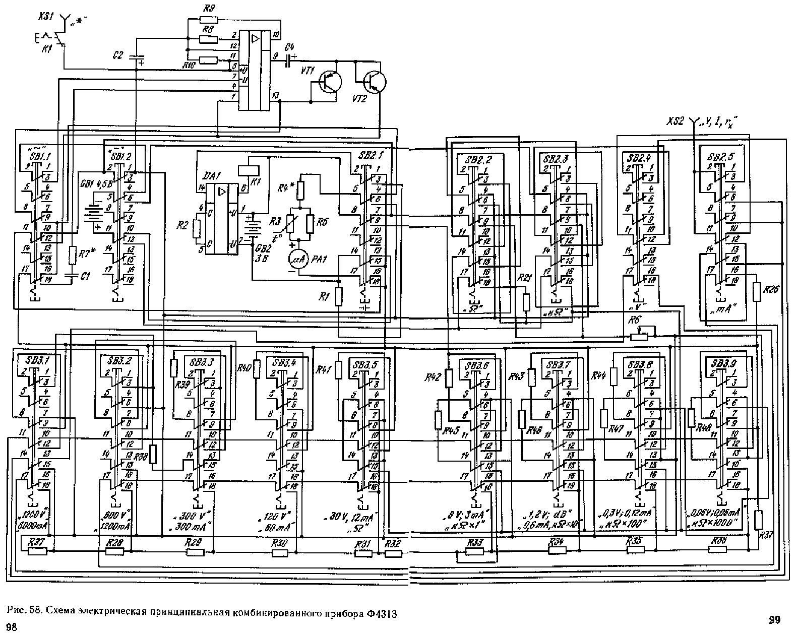 Ц43101 схема принципиальная