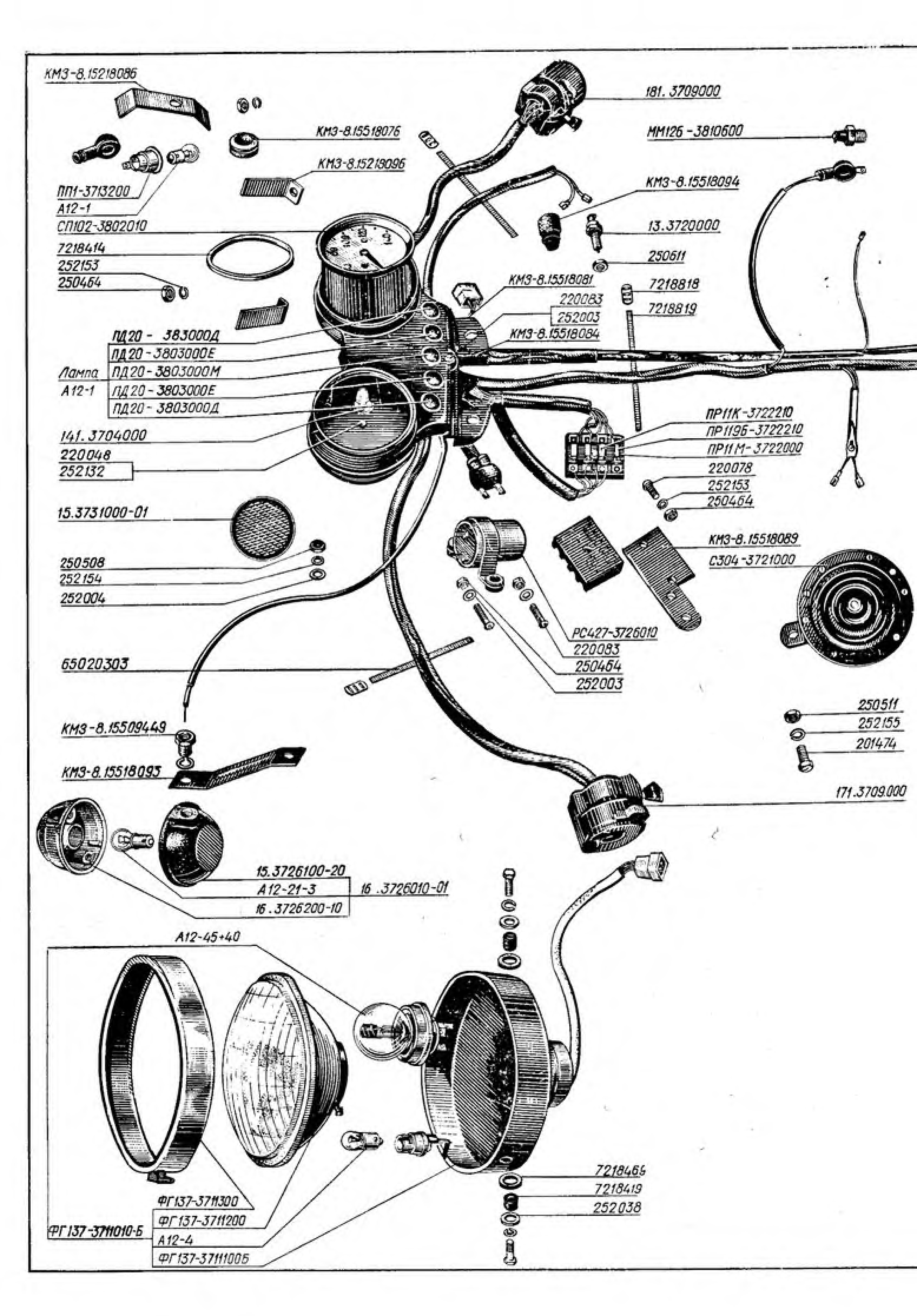 Схема проводки мт 11