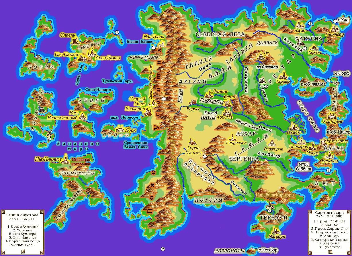 Карта срединных земель легенда об искателе